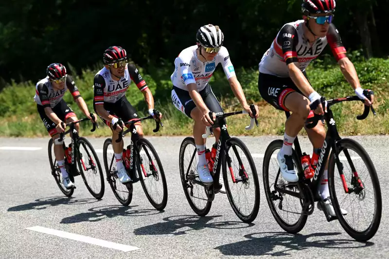 Pogacar Fails to Travel Long Distance at Tour de France: "Today was not our day.