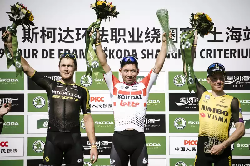 Yuan Wins Shanghai Criterium